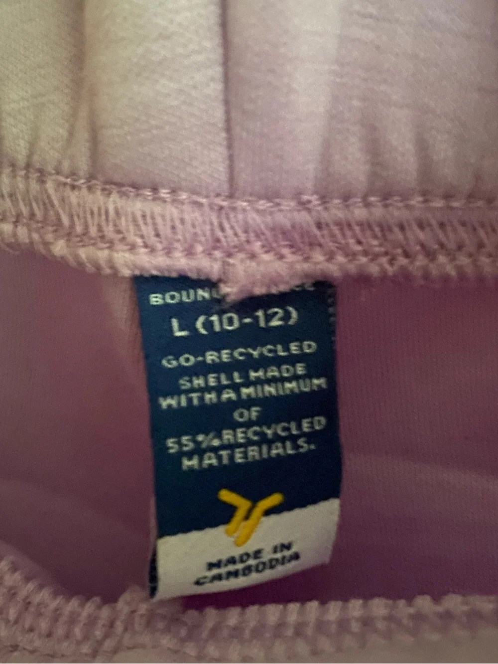 🆕 NWT Old Navy Girls Flare Athletic Pants Sz L (10-12)